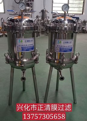 Barrel positive pressure filter